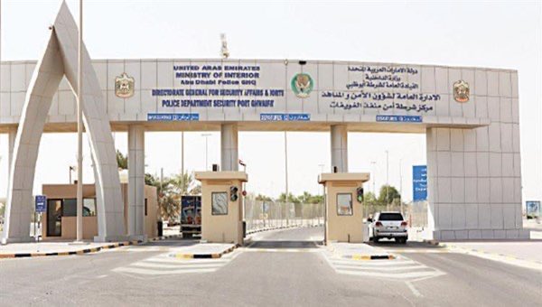 بو زايد tweet media