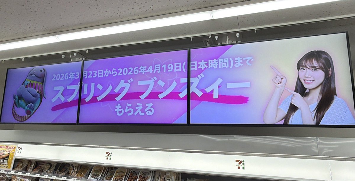 ใพใ*mao๐ฌ tweet media