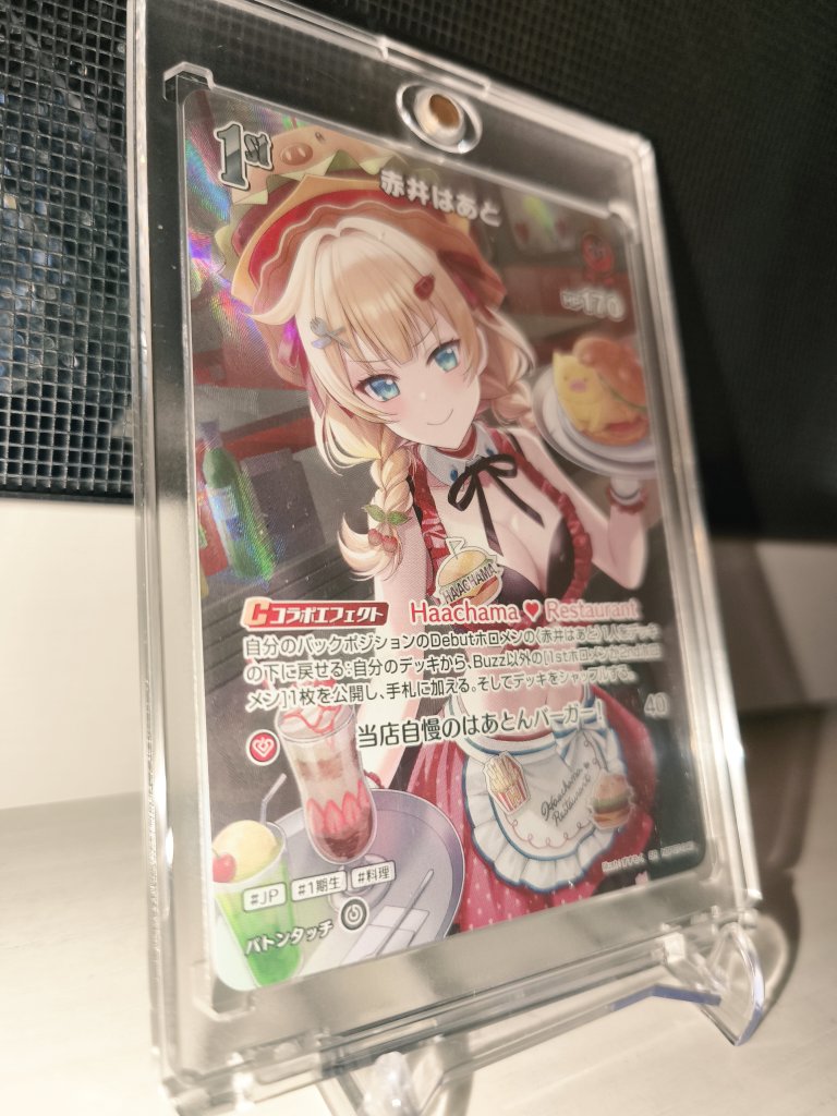 白菜(はーれむ)❤️🔥@FX芸人 tweet media