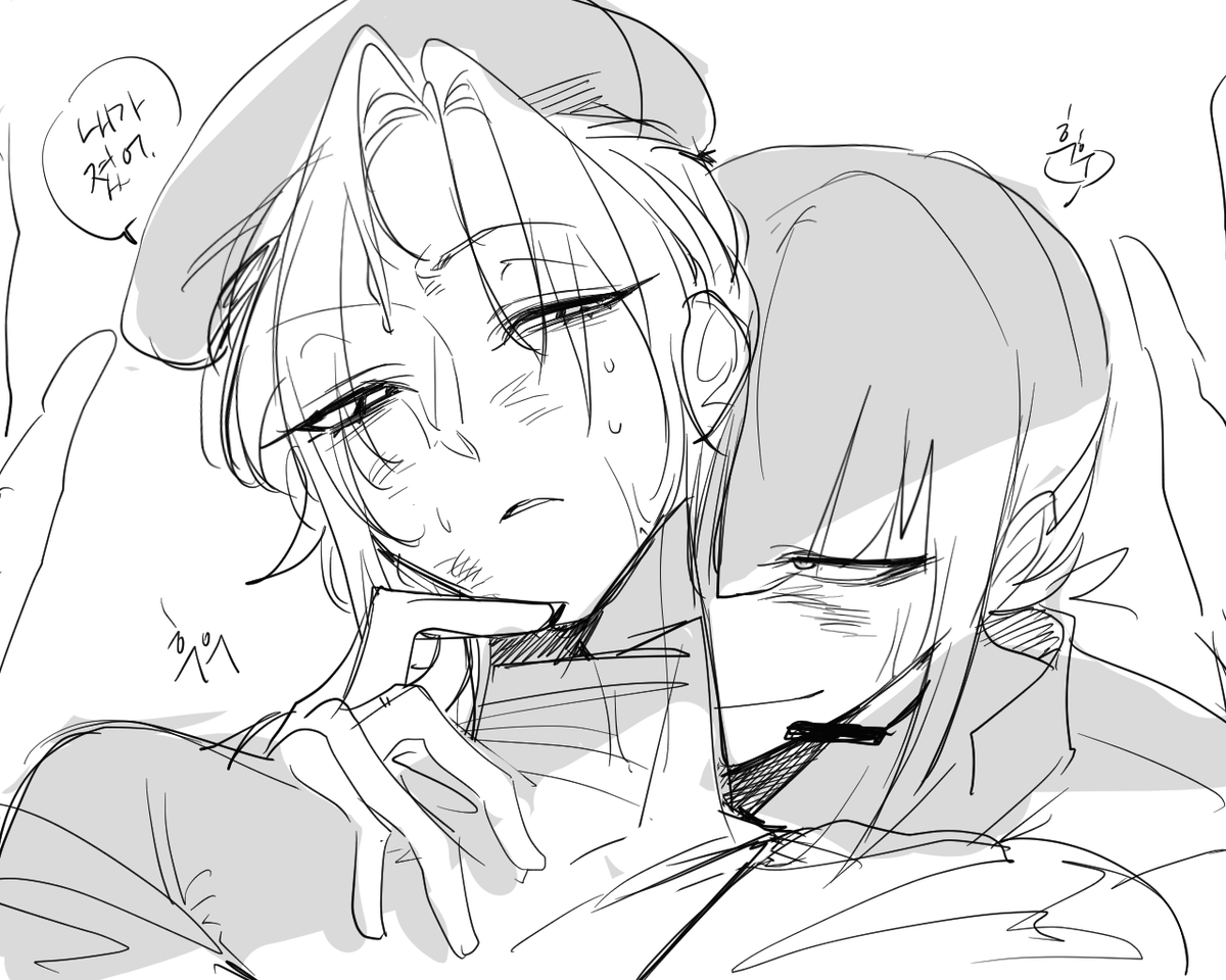 싱숭생숭 tweet media