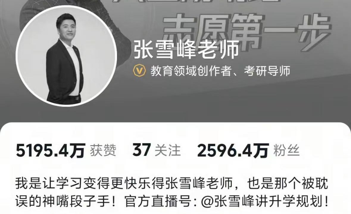 AB Kuai.Dong tweet media