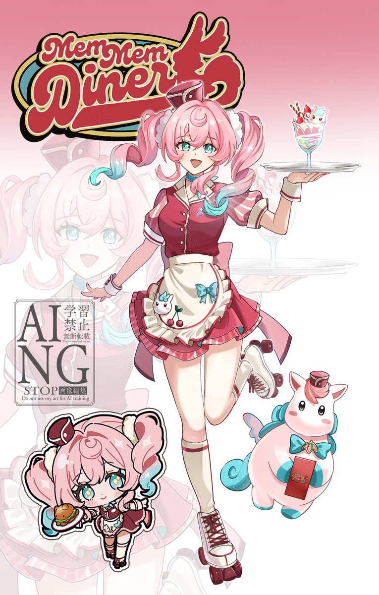 しば🐕 tweet media