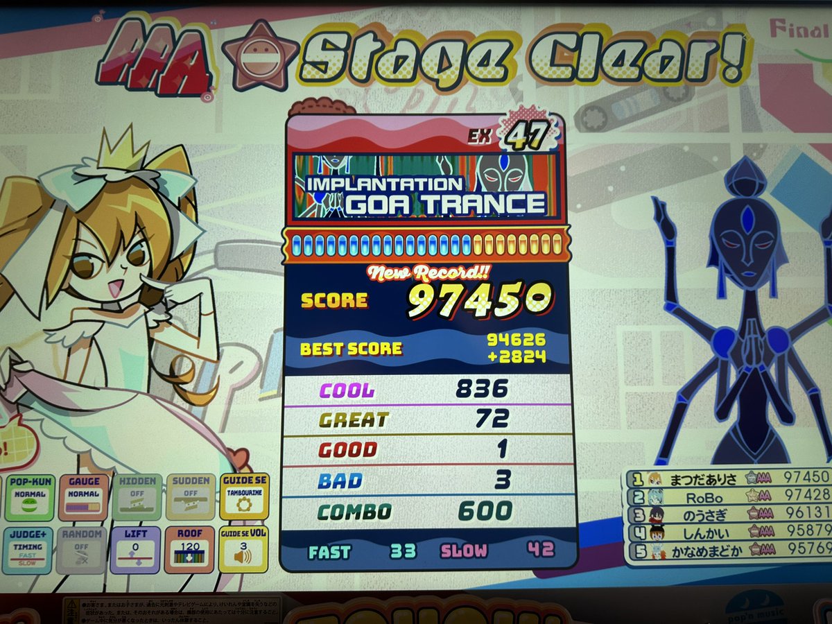 ☻아리사☻ tweet media