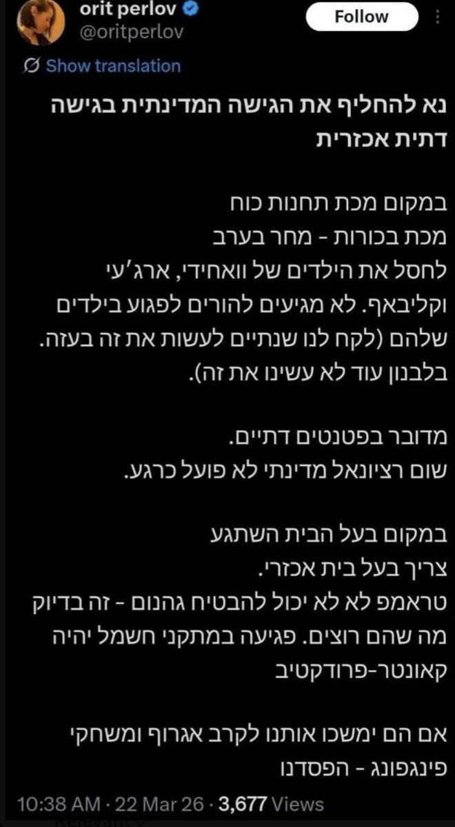 Mαr Mounier 🌐 tweet media