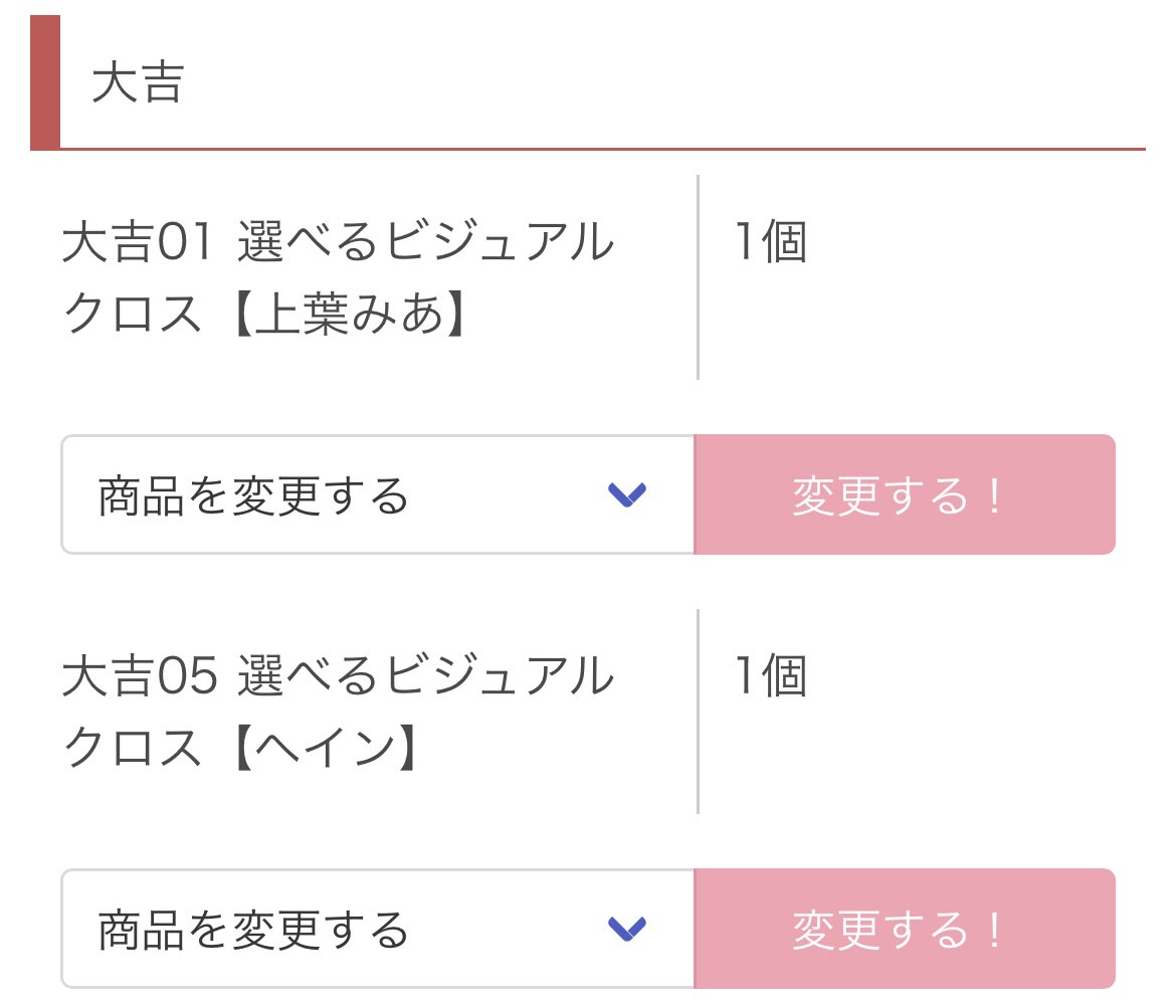 くぅ｜通知不良 tweet media