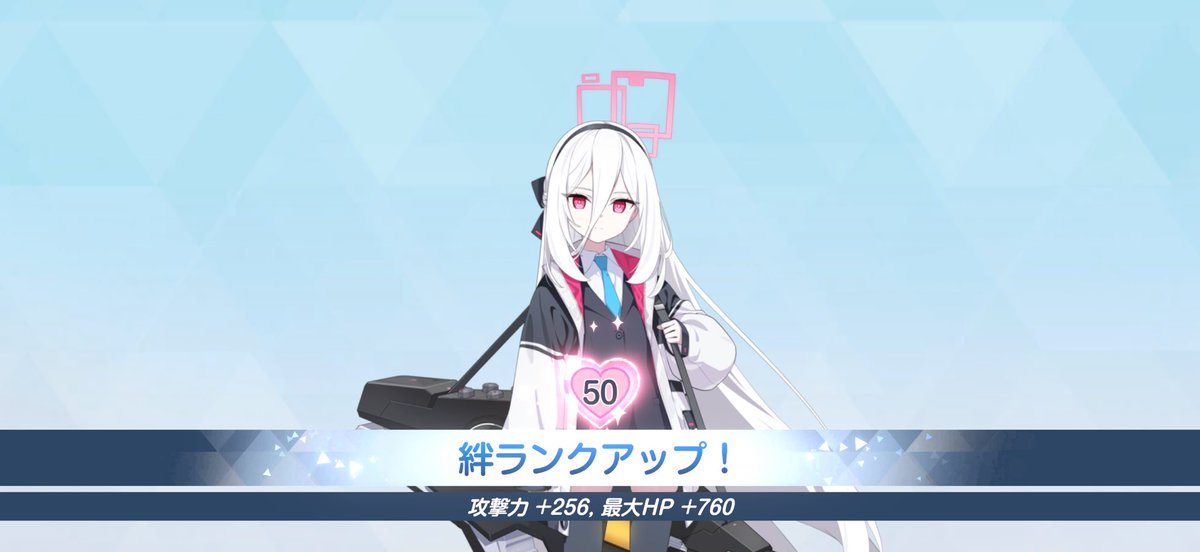 ロコモコ tweet media