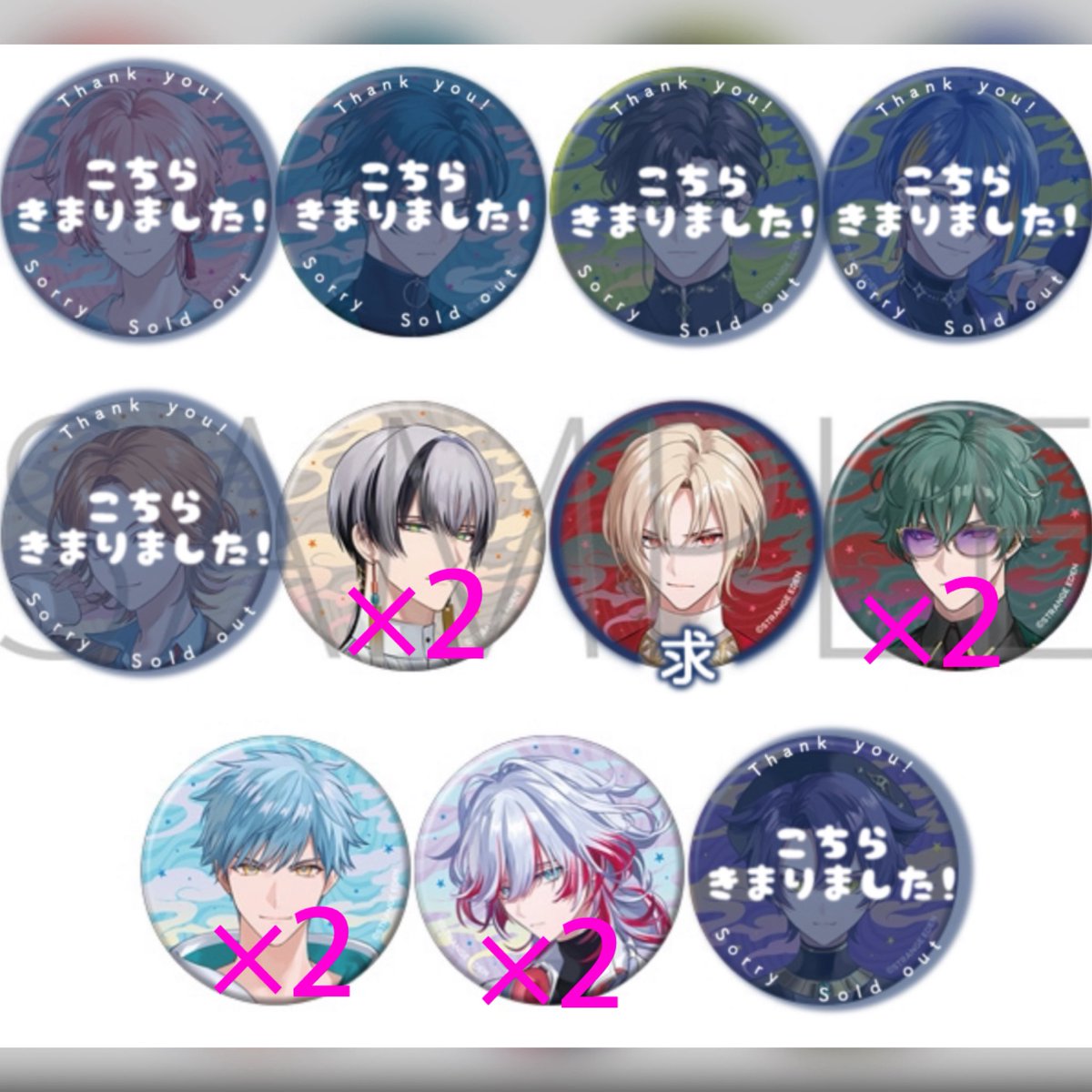 t_a_g024's tweet photo. 【交換】STRANGE EDEN ストレンジエデン 缶バ

《譲》桜仁　咬　道貴　鱗　

《求》　緋嵐

⭐︎2BOXずつ予約済み
⭐︎郵送のみ
⭐︎出なかった場合白紙とさせて頂きます

お気軽にお声掛けください🙇🏻‍♀️ https://t.co/JoenKJp0th
