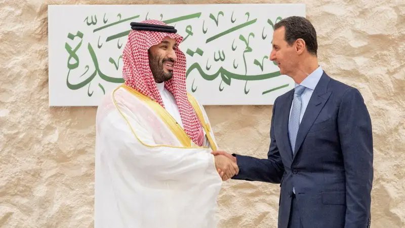 Ibrahim El tweet media