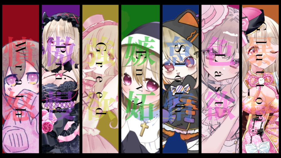 日好莉 初🎀🐇💕@3/28誕生日💭💭 tweet media