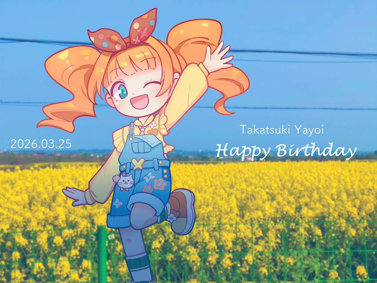 コトバ tweet media