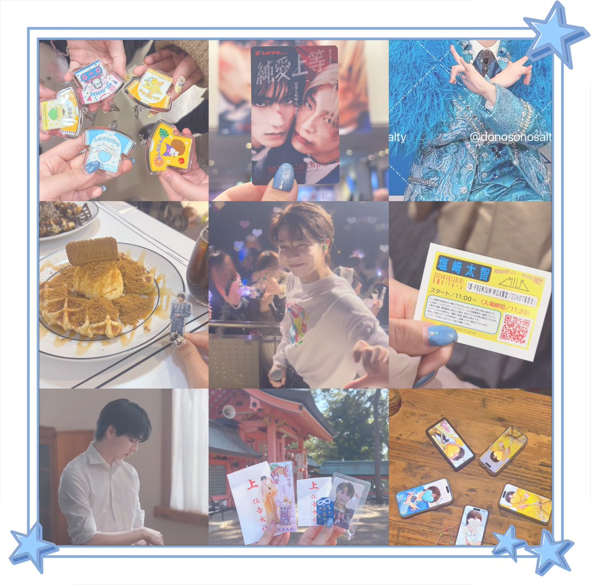 むーさん tweet media