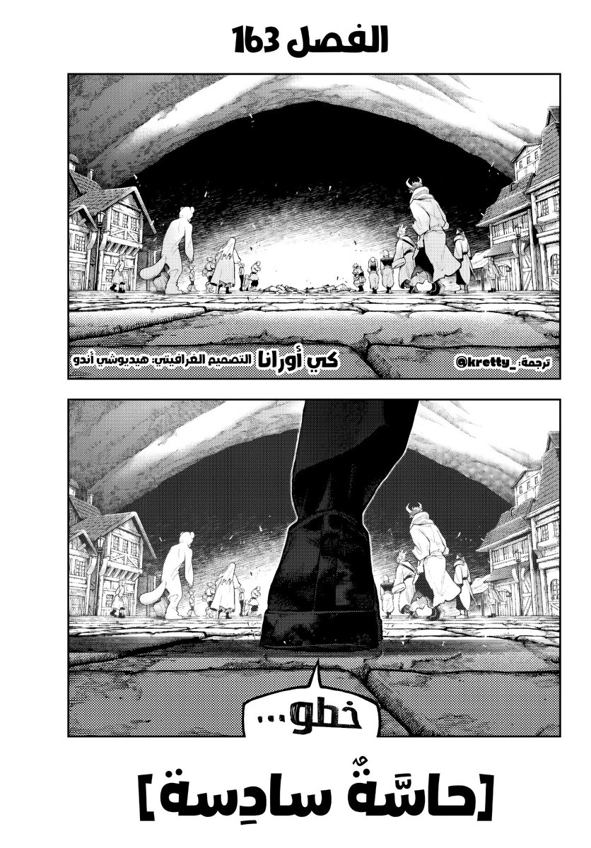 مهدي مهدي tweet media