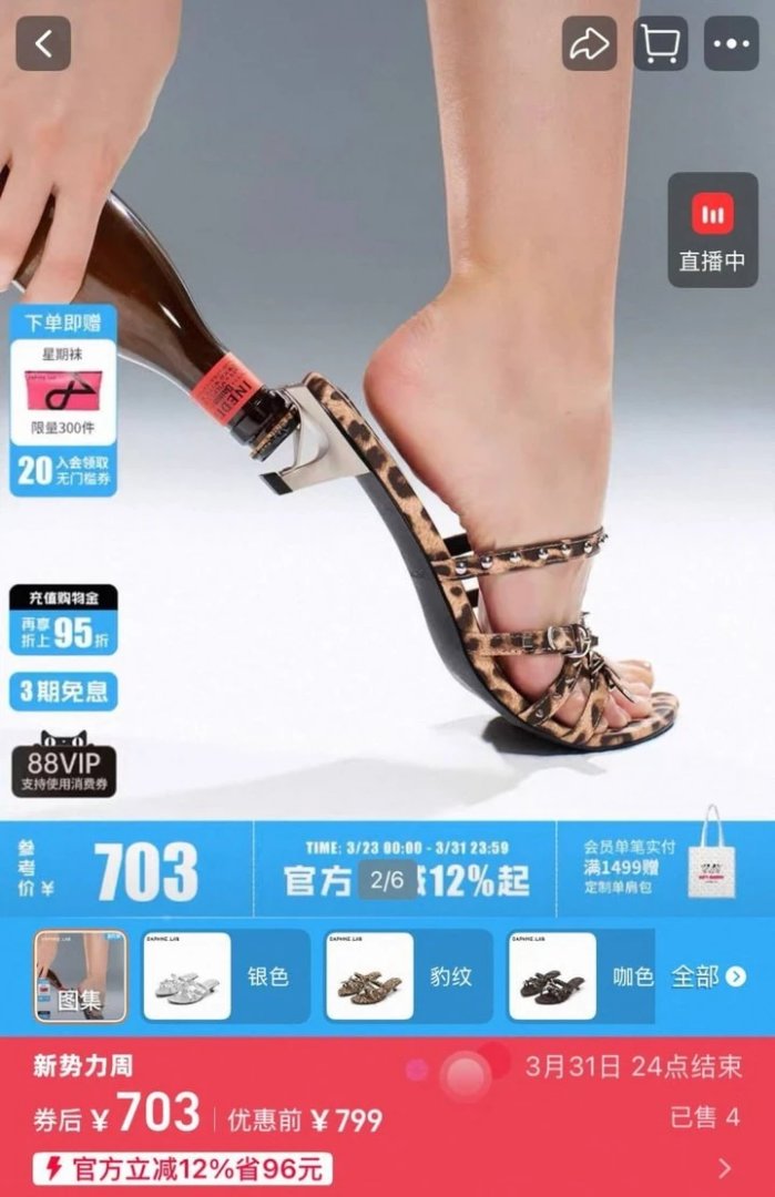 PrFlare - Guest posting service tweet media