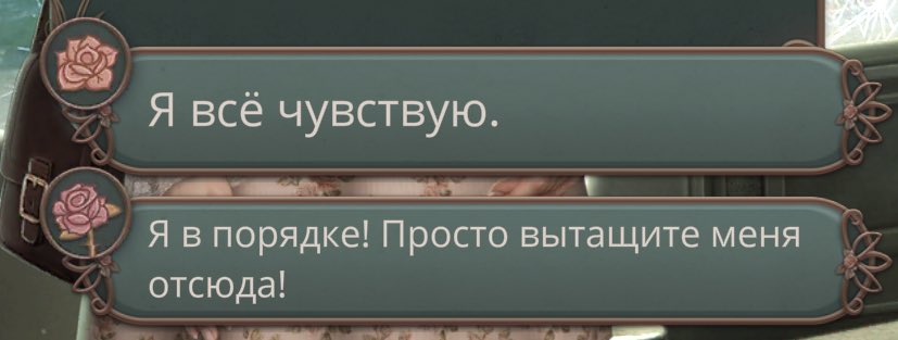 ташечка 🏛️ tweet media