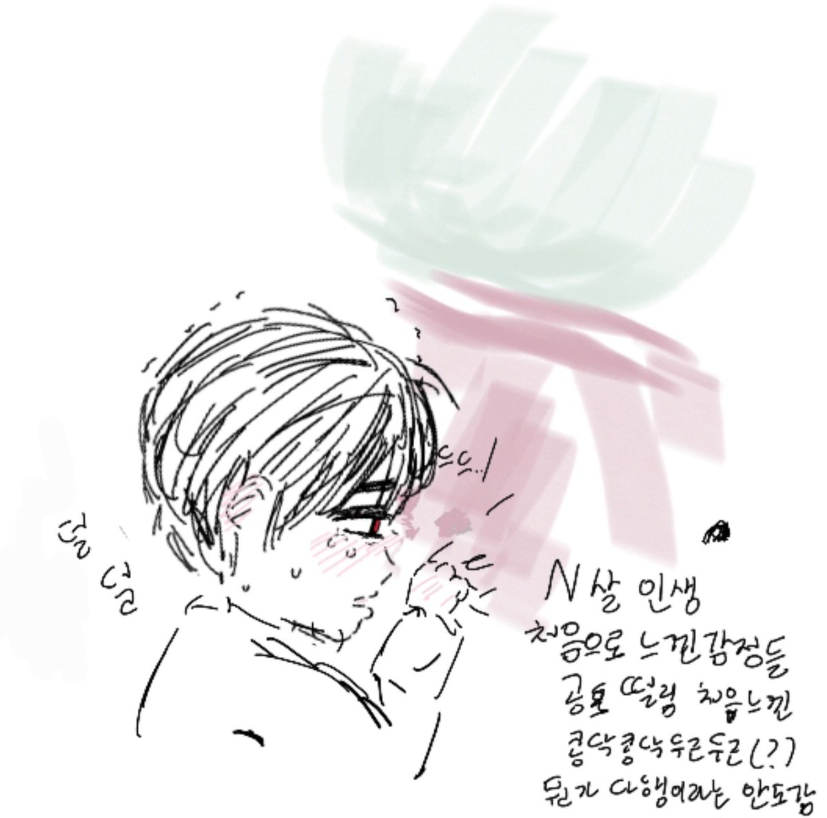 yebinbin13's tweet photo. 이건 뭐라고 해야하나요 #tillivan #tiiv https://t.co/TJTvjg4vlx