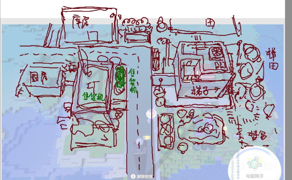 Cuscutac tweet media