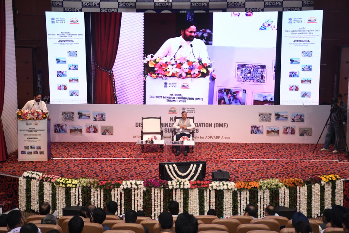 Ministry of Mines tweet media