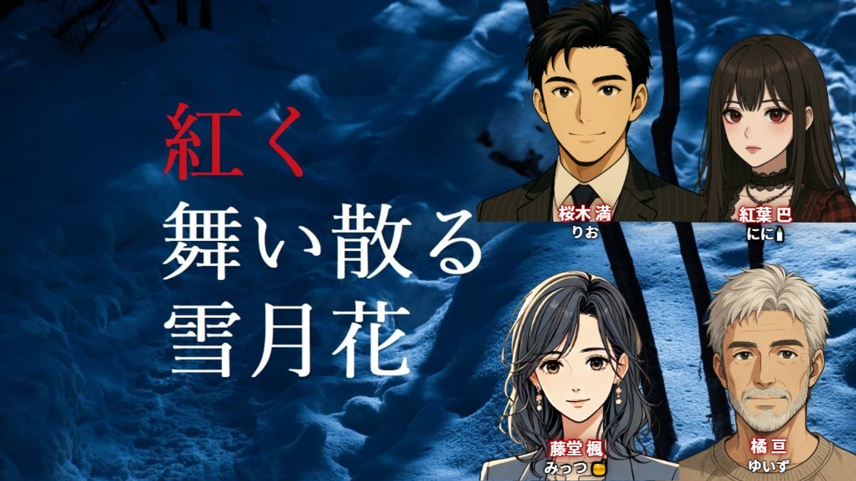 MitsLine@ff14 tweet media