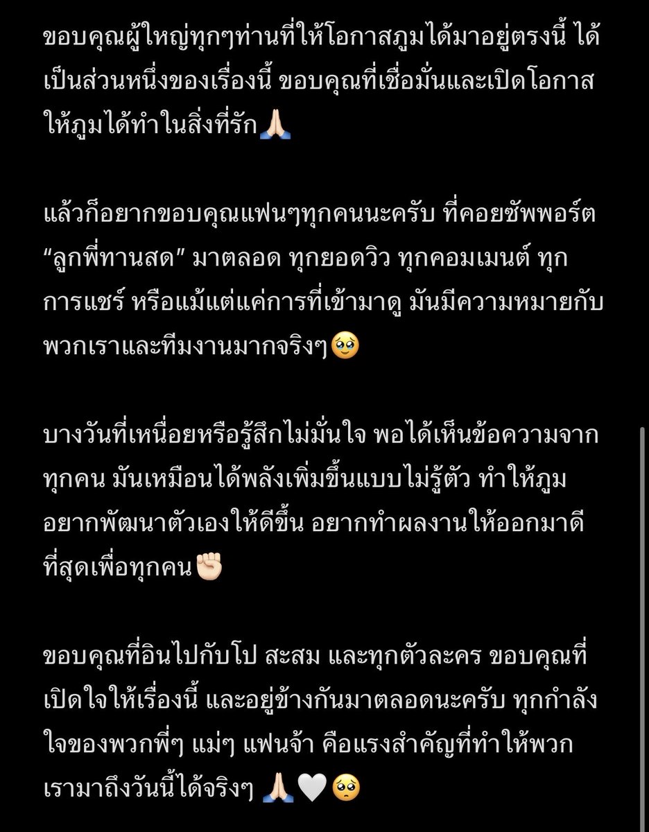 ppoomntp_ tweet media