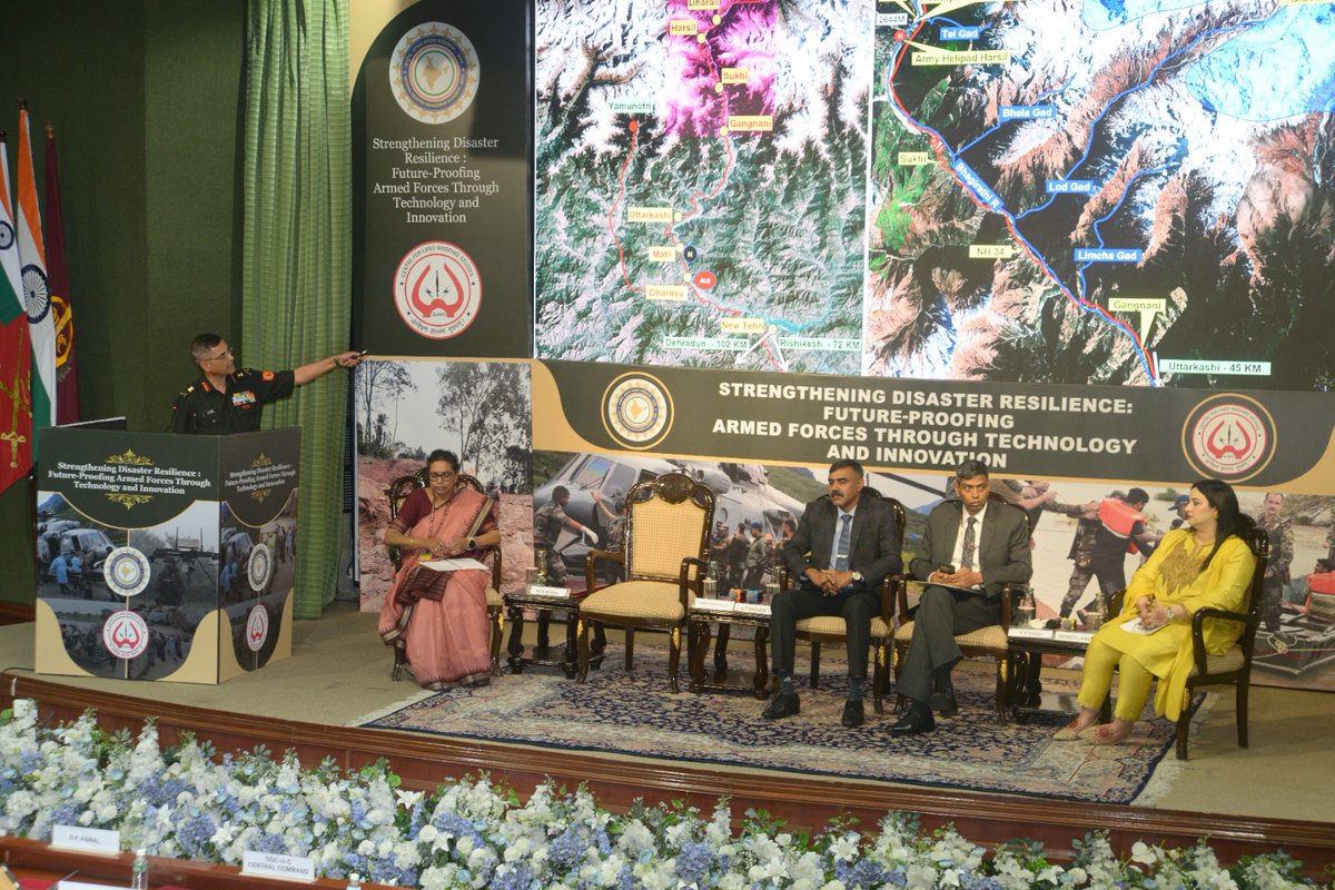 NDMA India | राष्ट्रीय आपदा प्रबंधन प्राधिकरण 🇮🇳 tweet media