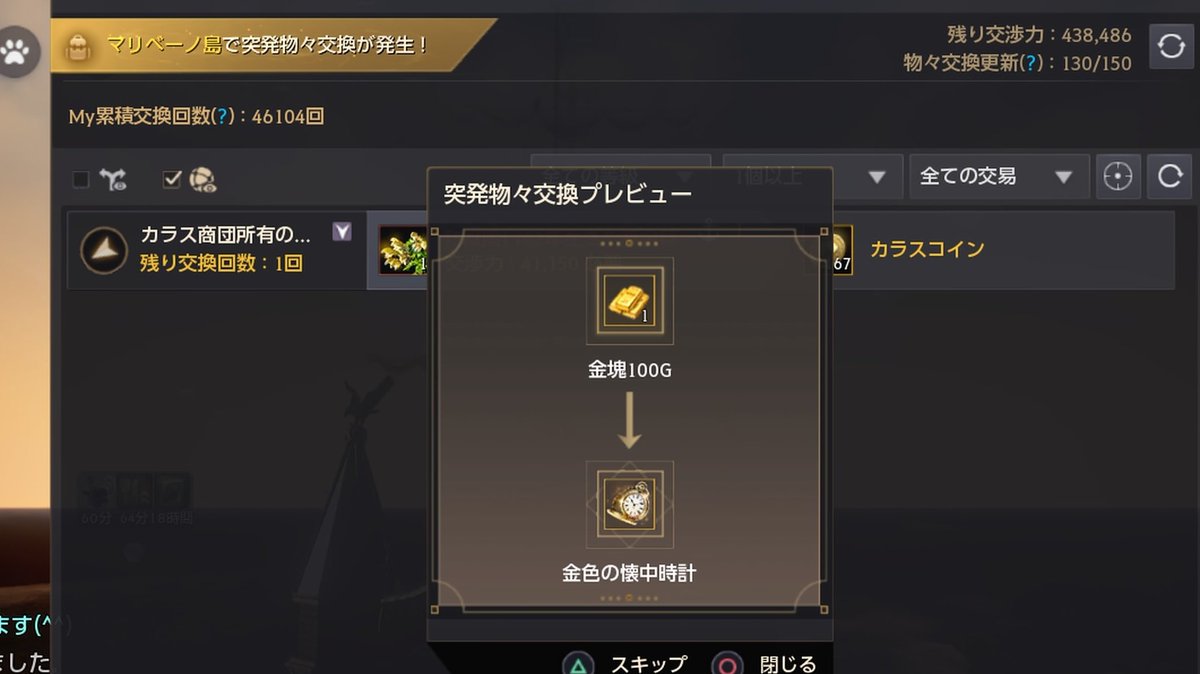 エリン tweet media