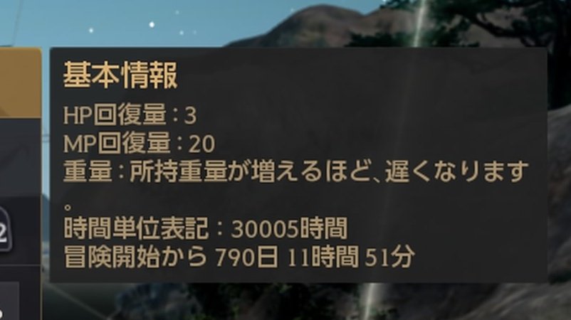 エリン tweet media