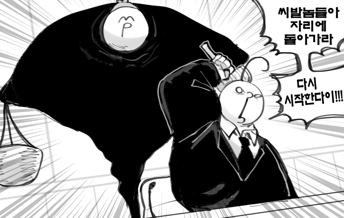 오리고기 먹고싶다 tweet media