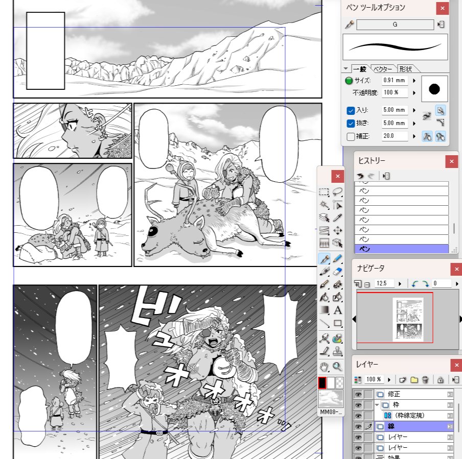 まだ万全の状態には戻れてませんが何とか仕上げ作業頑張っています。 