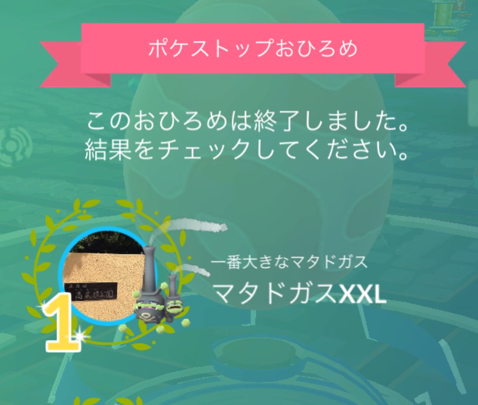 zeichen165 tweet media