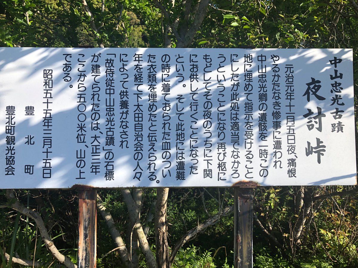 中村武生 tweet media