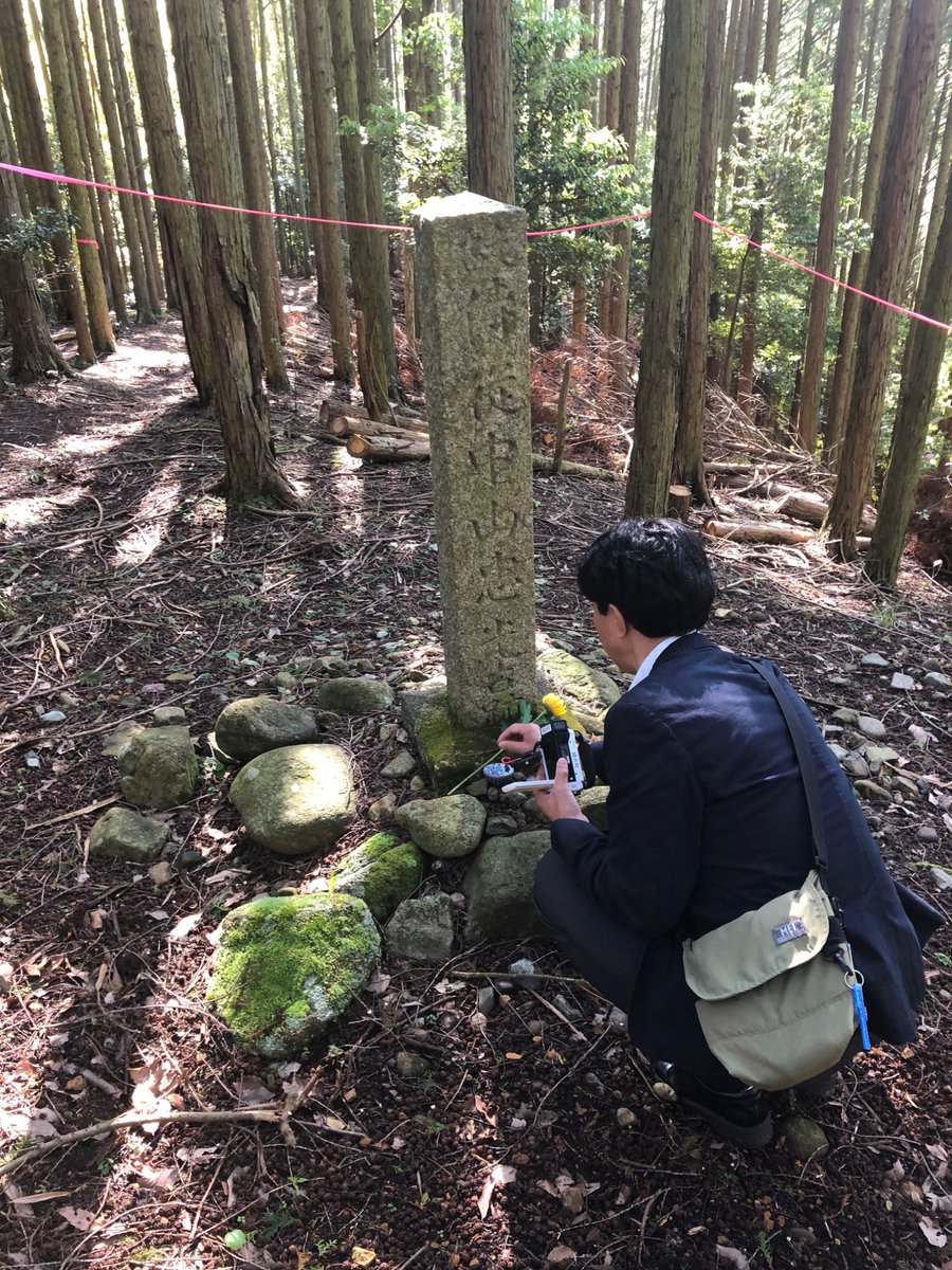 中村武生 tweet media