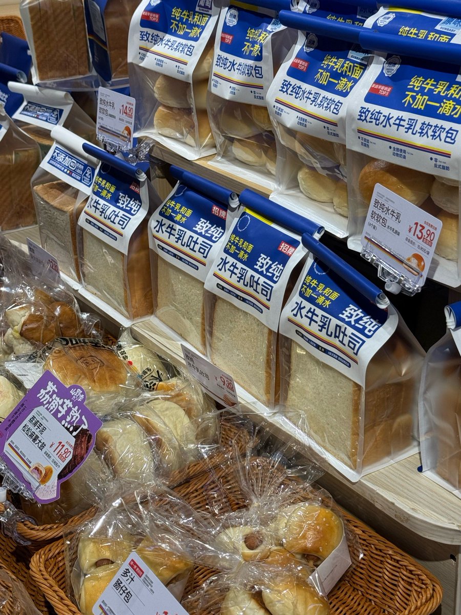 Tony Kelly tweet media