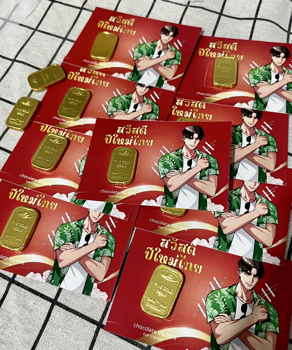 Bainy ft.P41 งานหนังสือ✍🏻🤍 tweet media