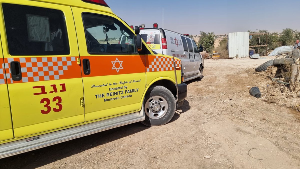 חדשות 13 tweet media