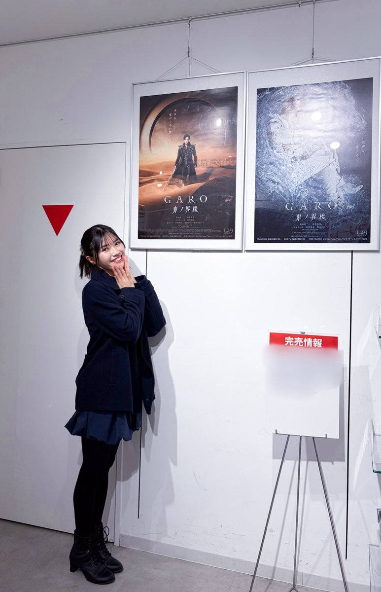 ๅนณๅฒก ๆ็ด๏ผใใใฟใ๏ผใๅนณๅฒกใฎๅงๅฆนใ tweet media