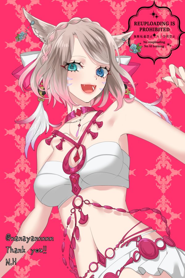 N.H🌟🎟️ tweet media