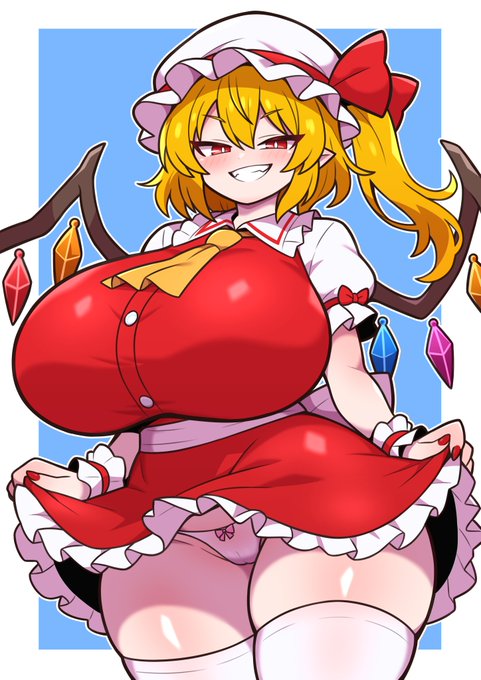 おっぱいフランちゃん 