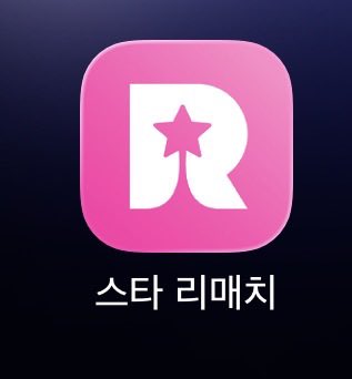 ᴾᴸᴸᴵ미니대장 tweet media