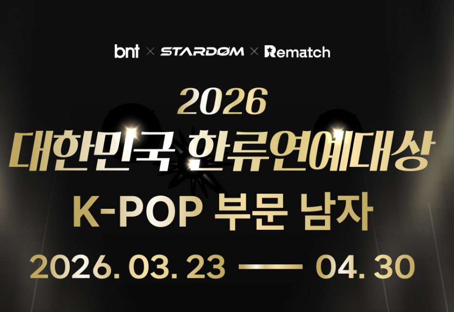 ᴾᴸᴸᴵ미니대장 tweet media