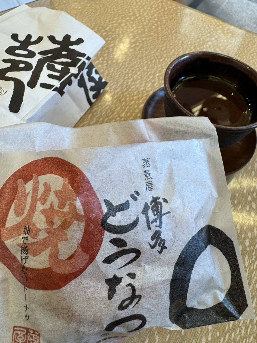 ねごとo @Imagaros🐰 tweet media