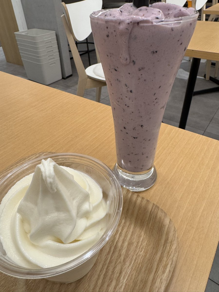 ねごとo @Imagaros🐰 tweet media