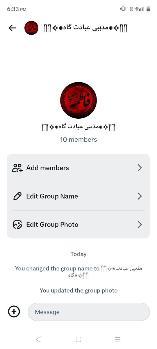❤️‍🔥𝗔𝗹𝗶𝗺𝗮 𝗳𝗮𝗿𝘇𝗮𝗻𝗮❤️‍🔥 tweet media