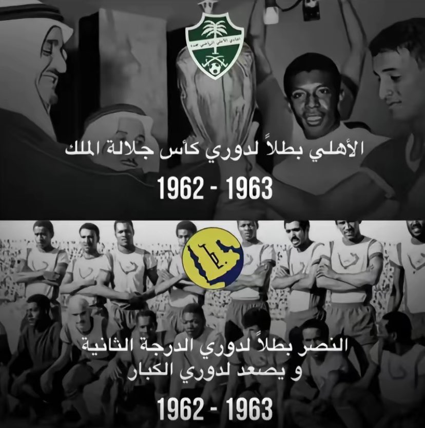 Qusay Althibani - بطل القارة و النخبة الاسيويه tweet media