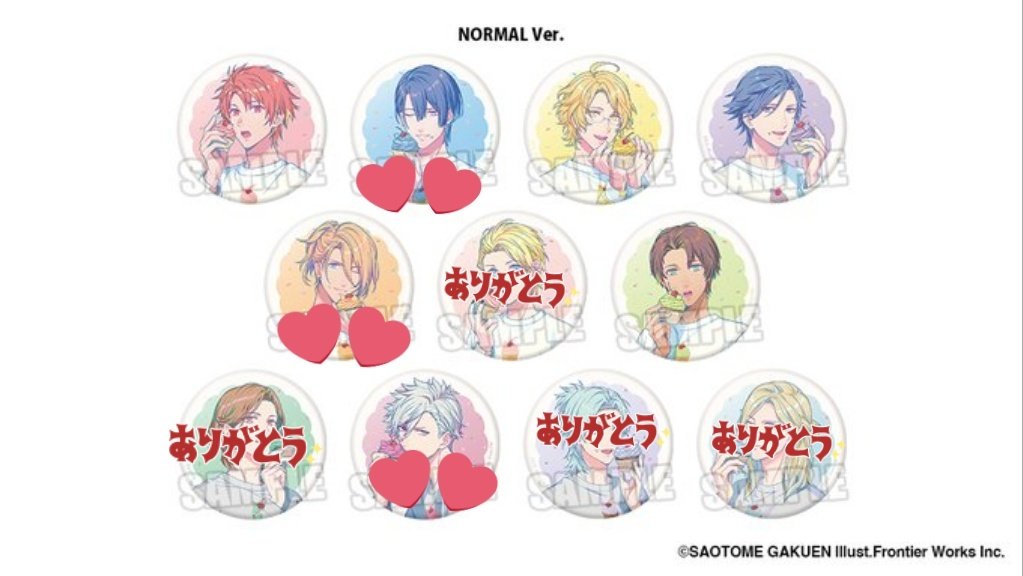 toriribird0203's tweet photo. 【交換】うたプリ  BE MY CUPCAKE カラコン 缶バッジ BGS

譲:音也･那月･トキヤ･セシル

求: 蘭丸･真斗･レン

渋谷･通販で〜100購入予定です。

都内手渡しor郵送 可

検索からでもお気軽にお声掛けください。 https://t.co/X3LXlTe9ZU