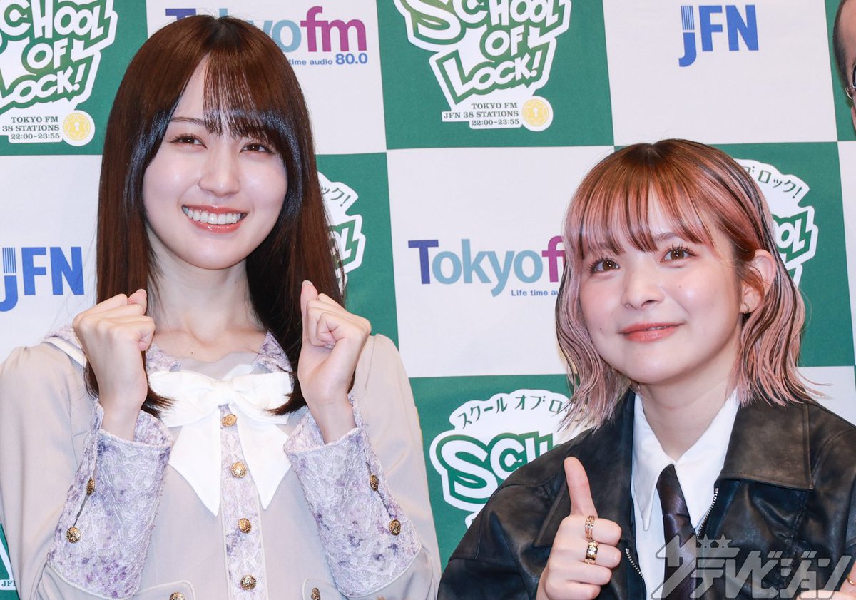 乃木坂46 #賀喜遥香、新レギュラー講師陣にエール 「一緒に盛り上げて