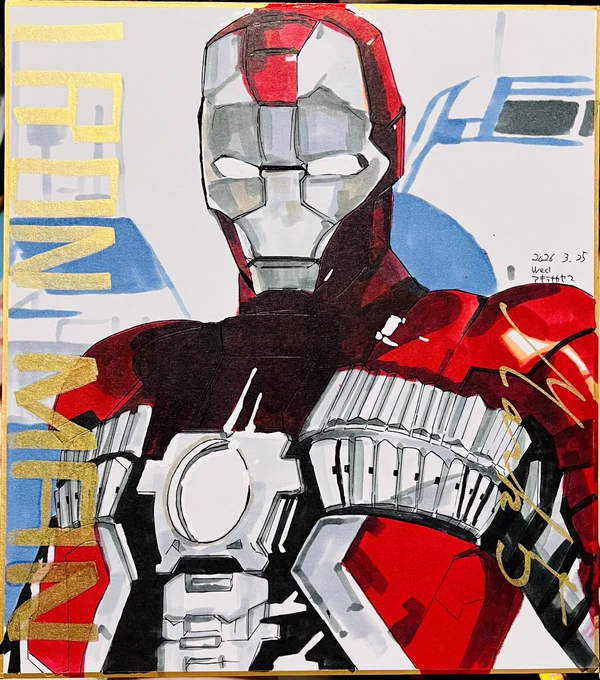 IRONMAN Mk.5 -アイアンマンマーク5 - の色紙が完成しましたー 気になる方はナカヤマのBOOTHをご覧下さい