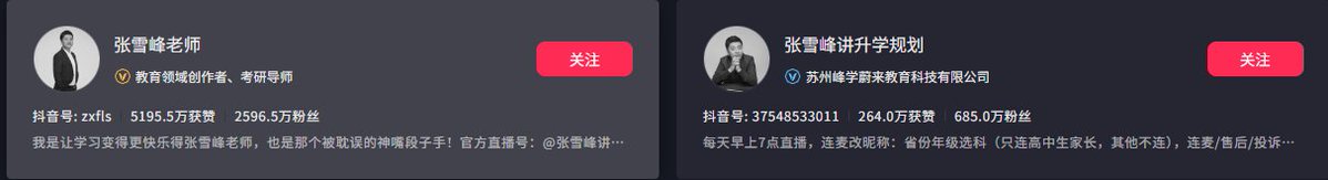 🐒morgan🐔🦞🥚 tweet media