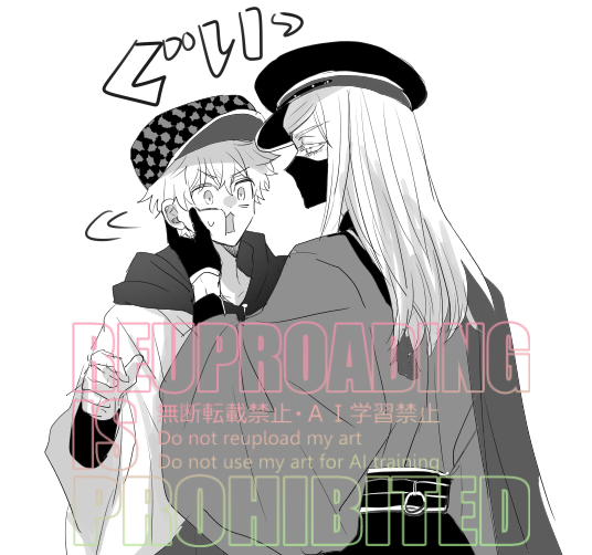 幻覚描いて作業