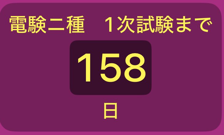 Densanpopolon_2023 tweet media