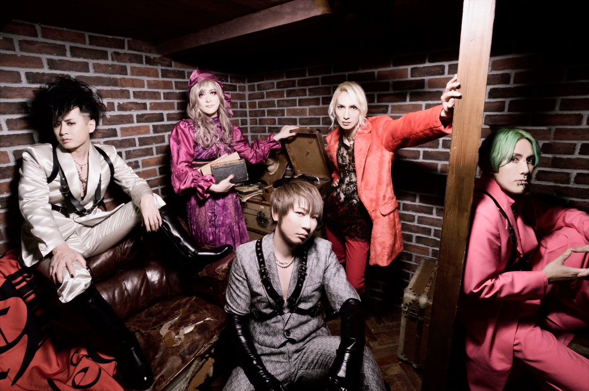 Psycho le Cemu tweet media